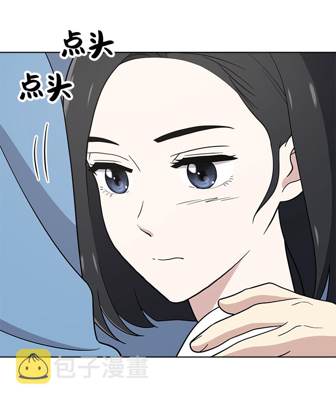 第69话59