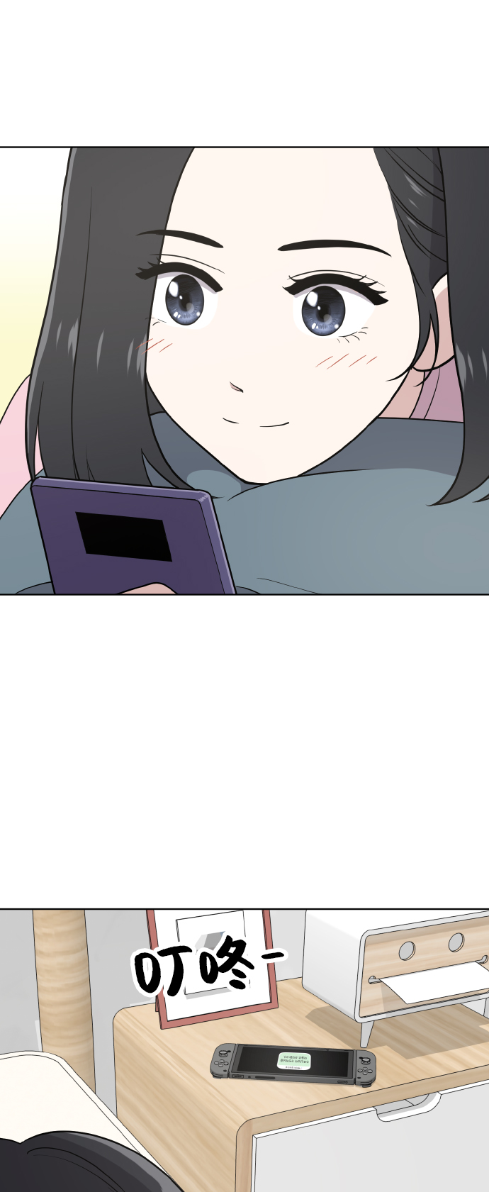 第54话（第一季最终话）37