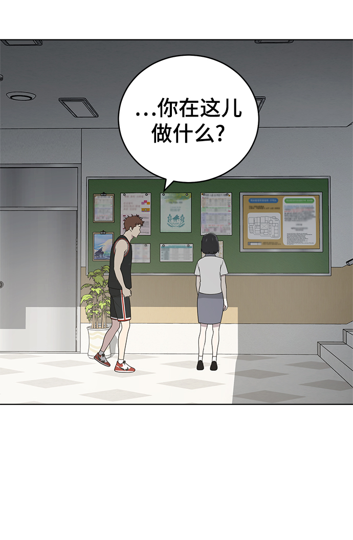 第58话52