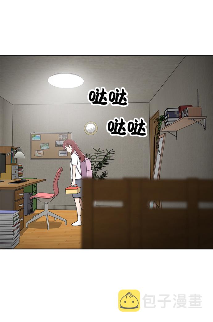 第70话56