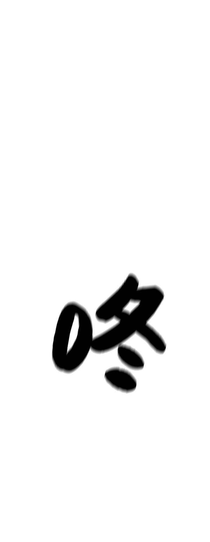 第42话38