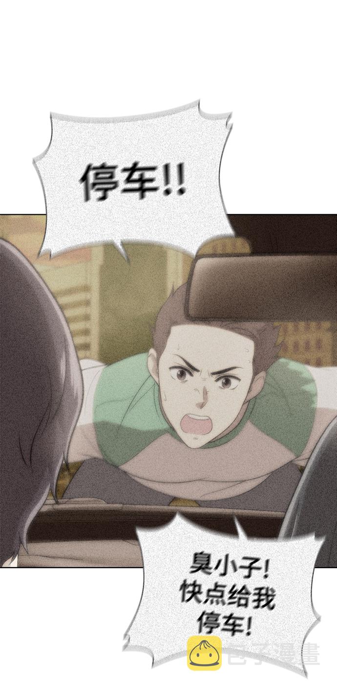 第69话14