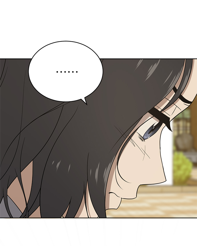 第16话53