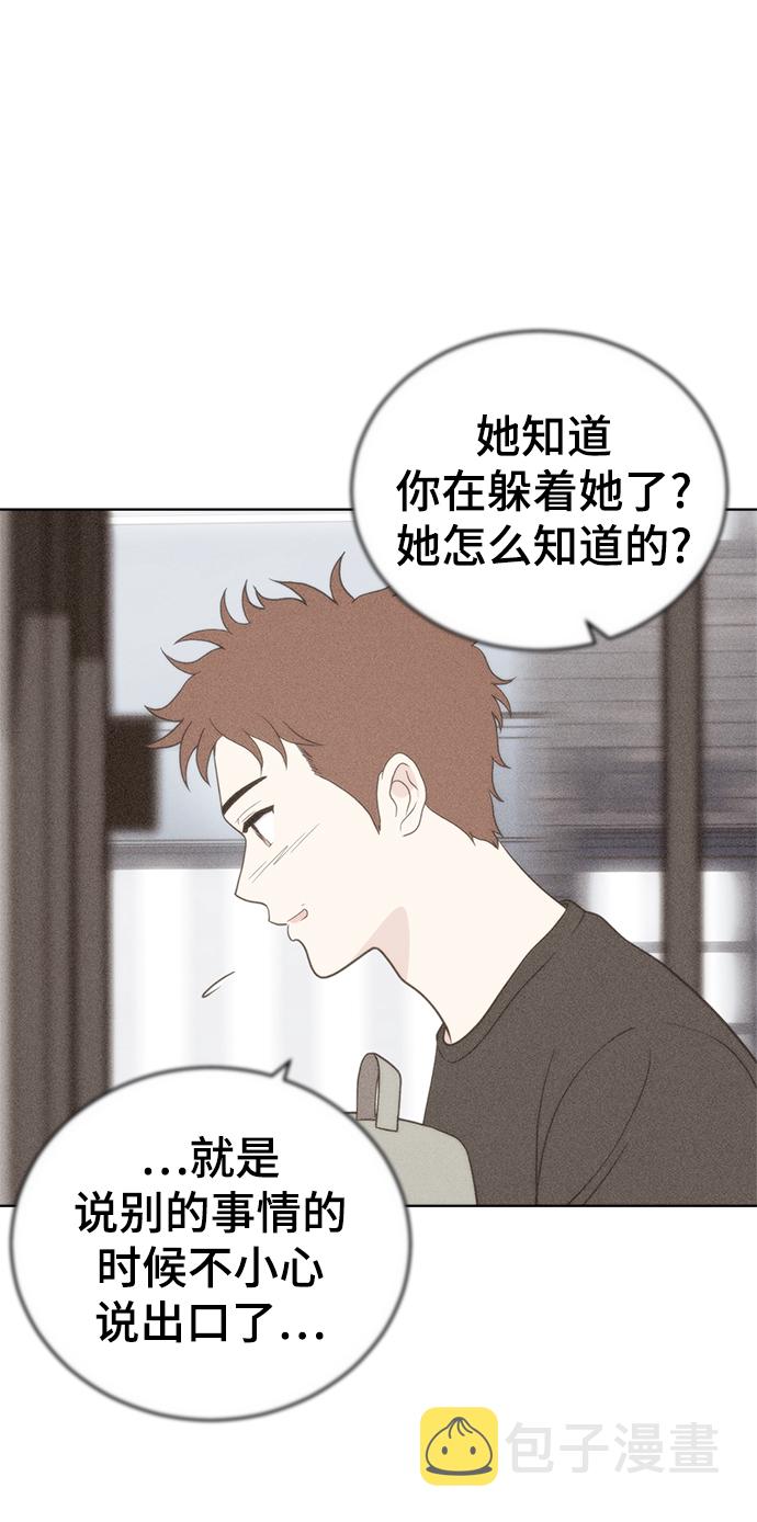 第63话68
