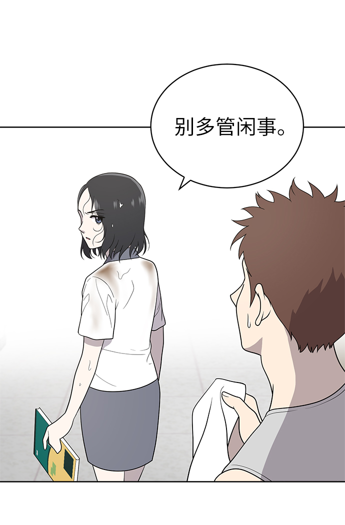 第14话62