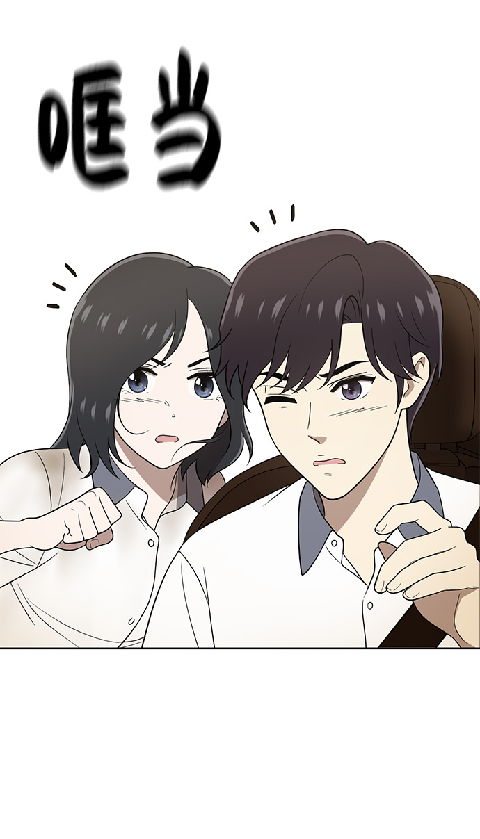 第18话30