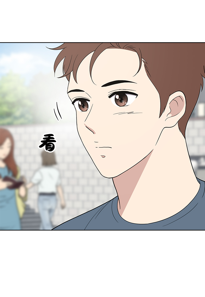 第75话85