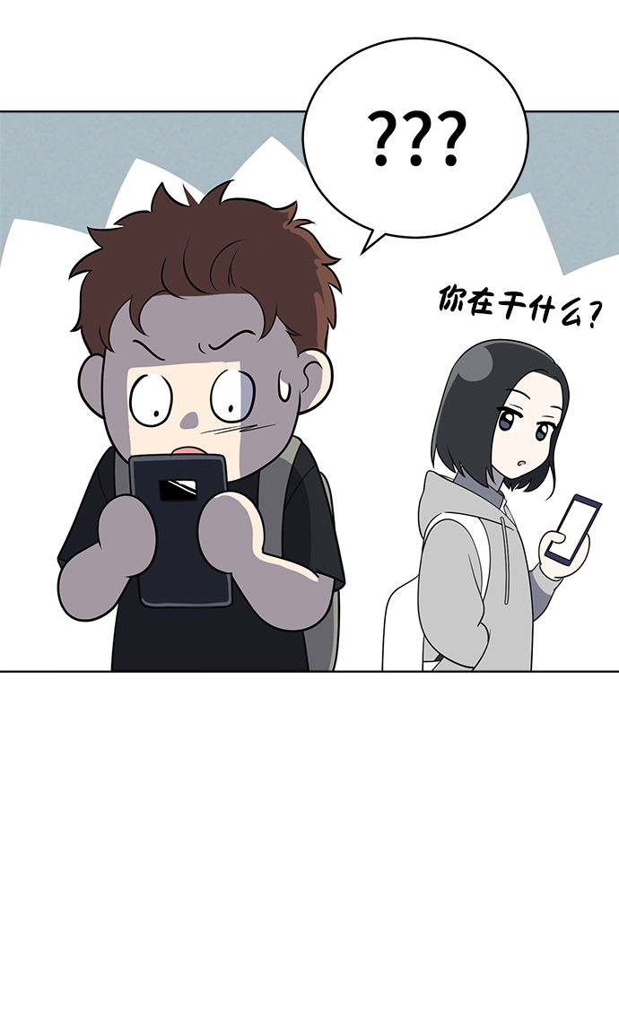 第60话75