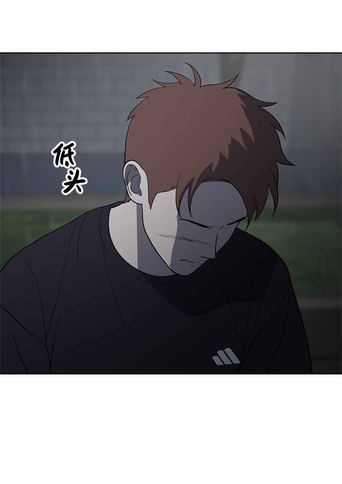 第79话62
