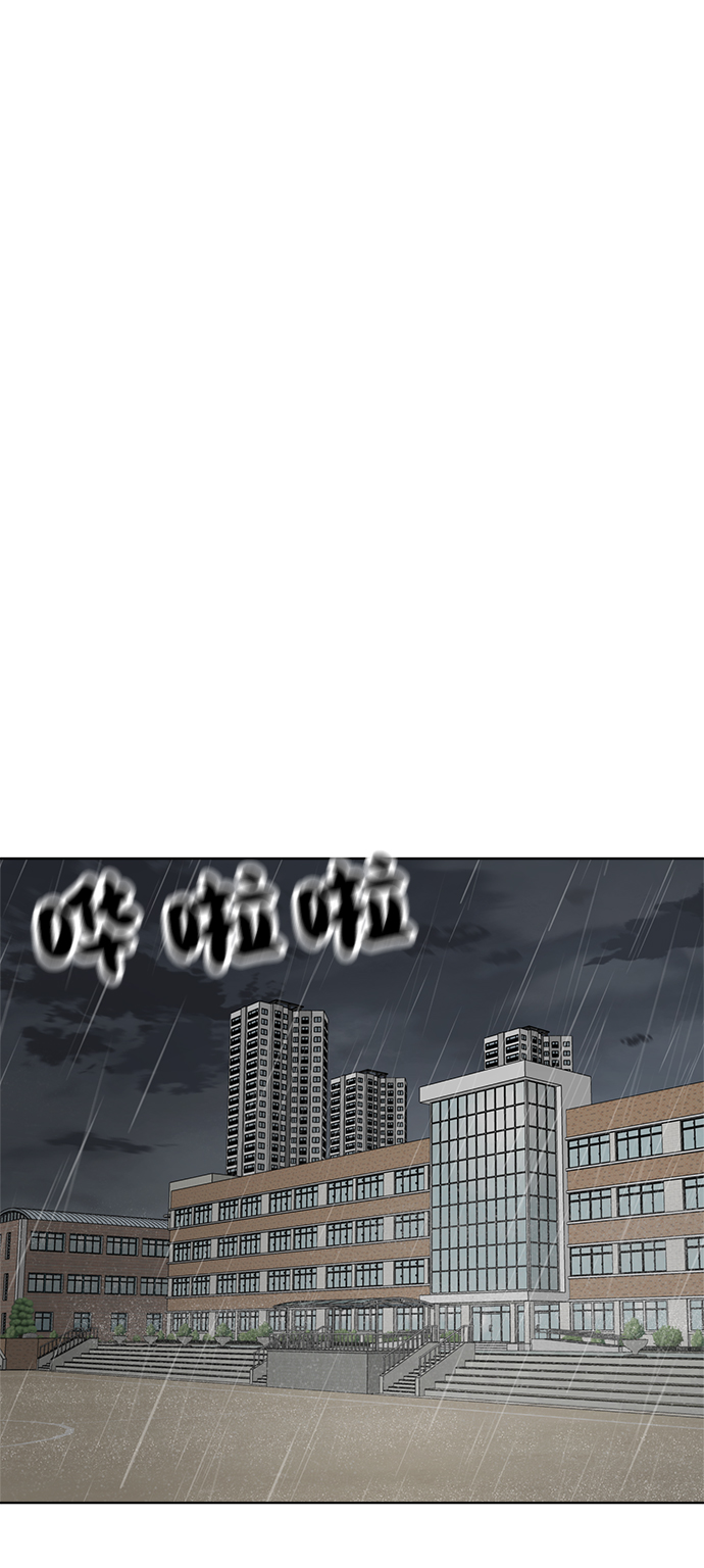 第63话56