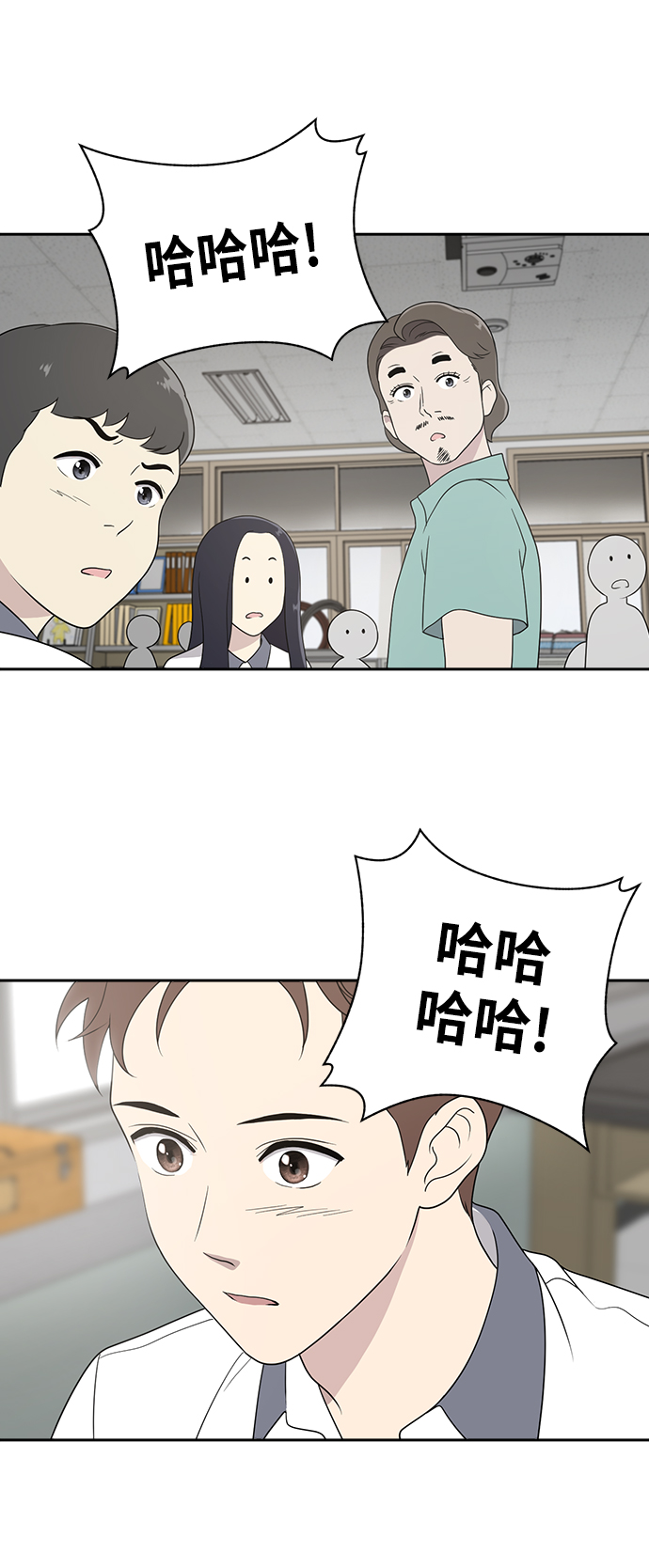 第2话76
