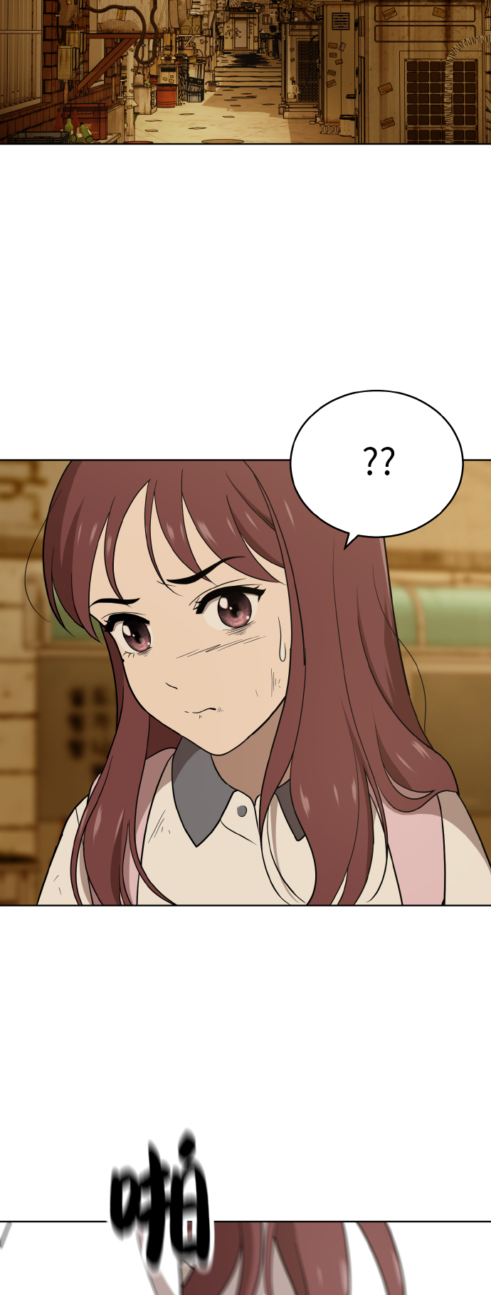 第40话9