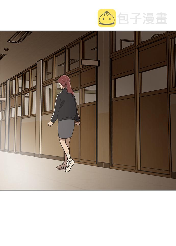 第84话42