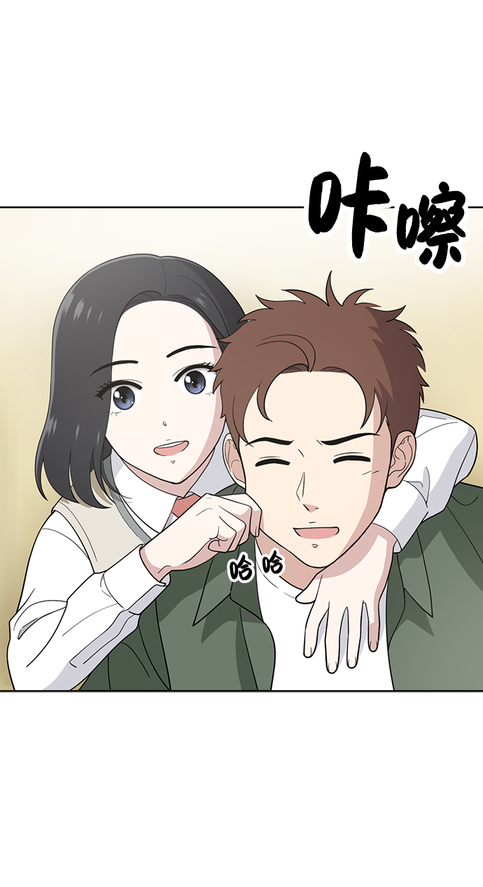 第82话56