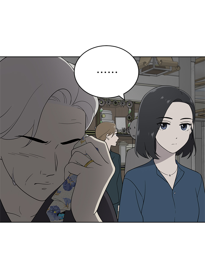 第9话45