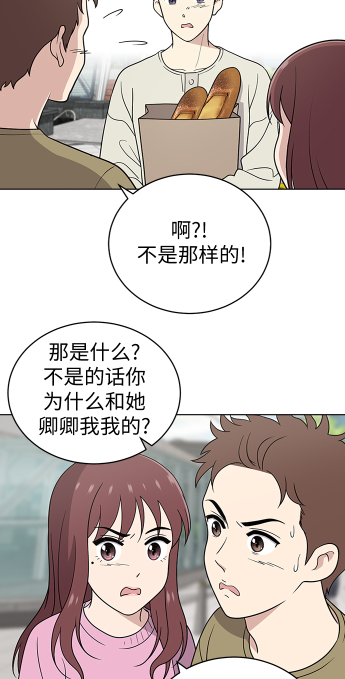 第25话2