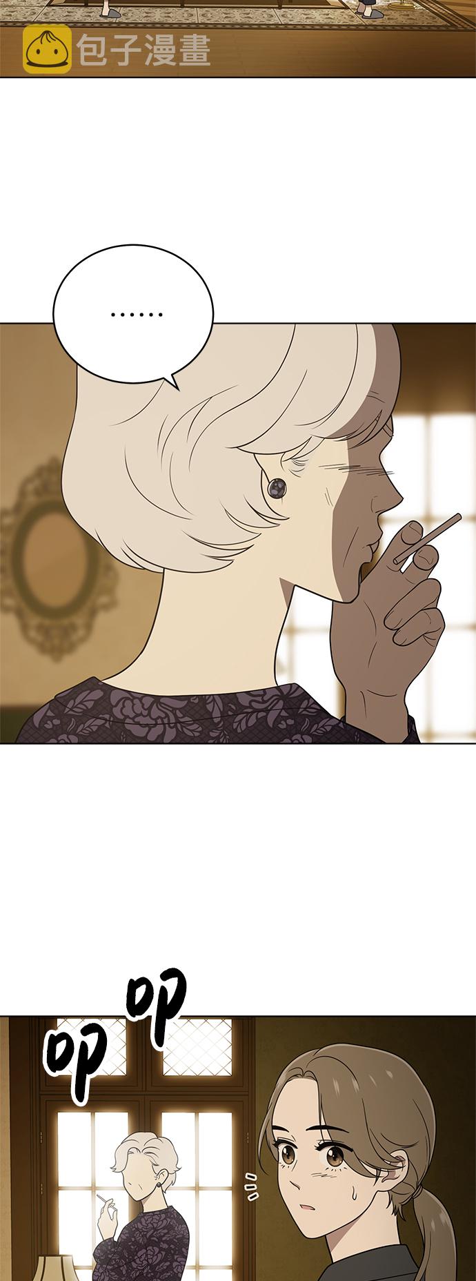 第31话68