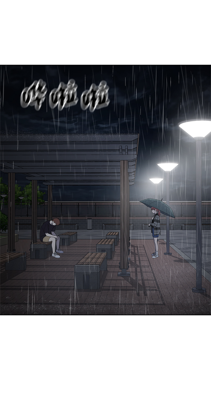 第79话52