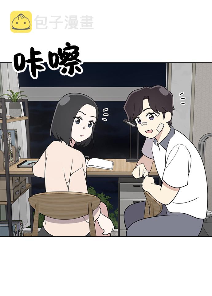 第19话52