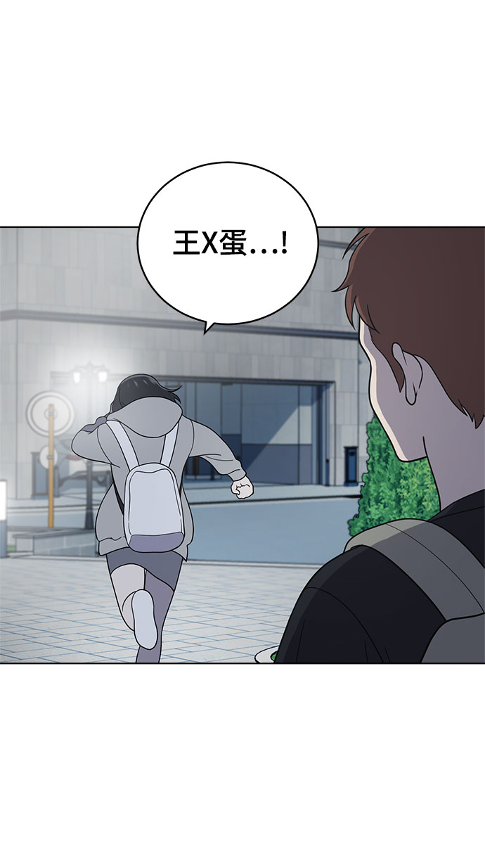 第62话62