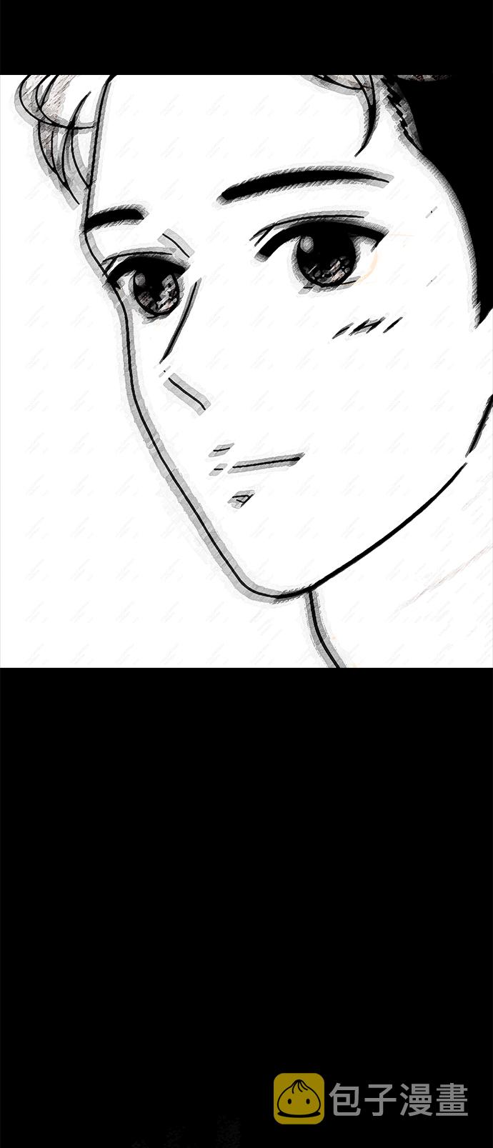第79话32
