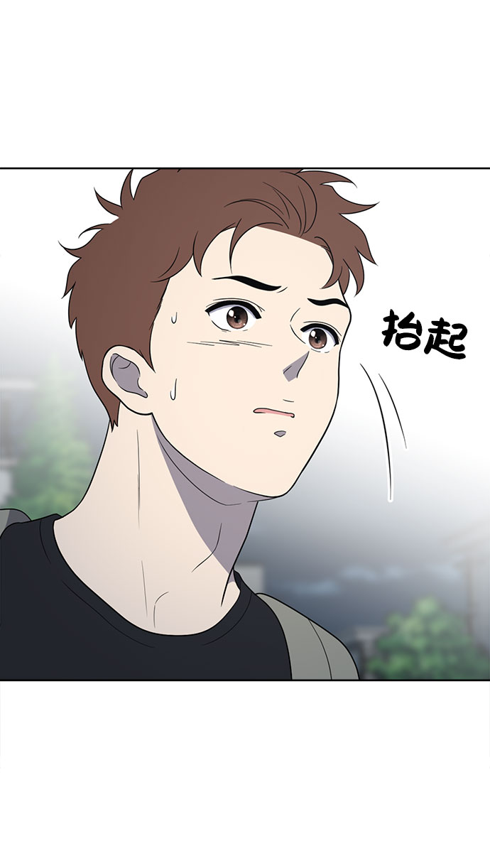 第62话69
