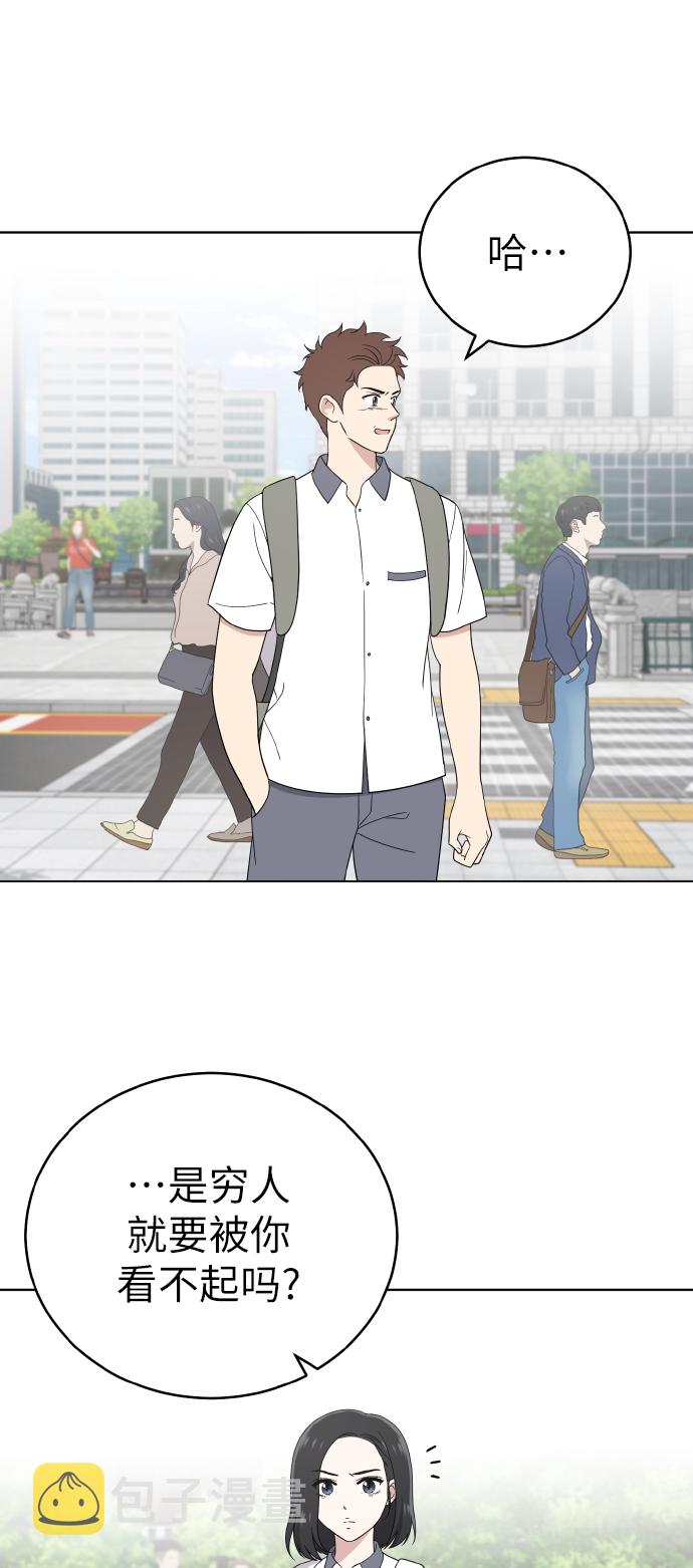 第46话20
