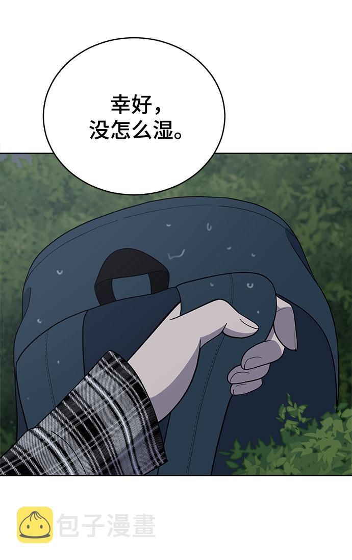 第79话81