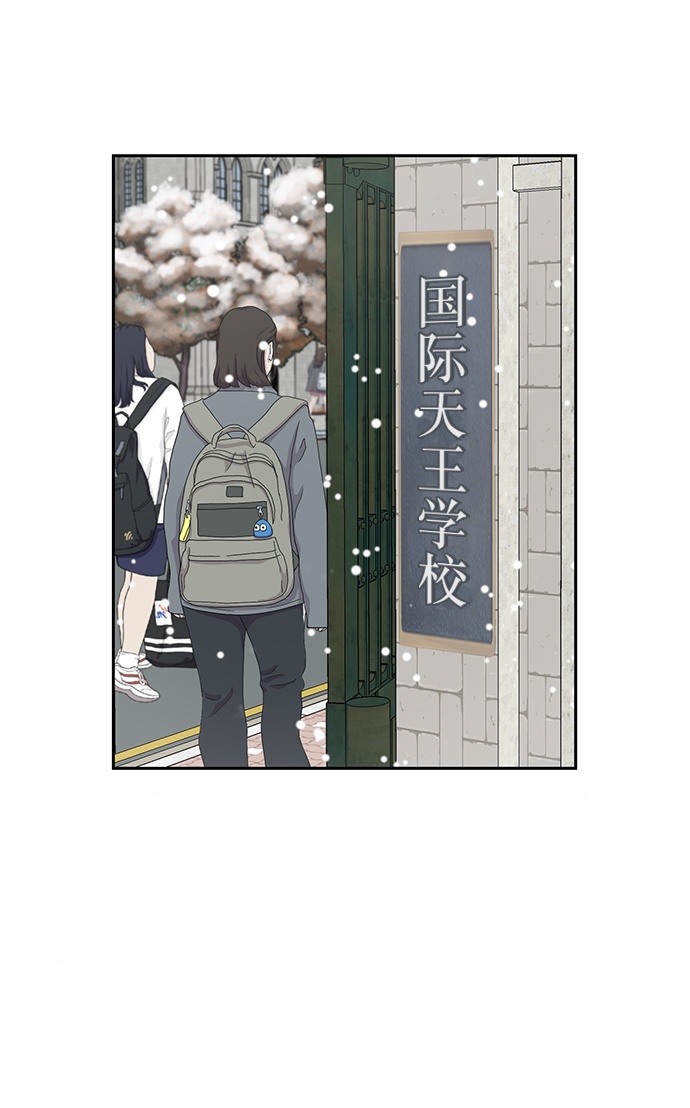 第1话1