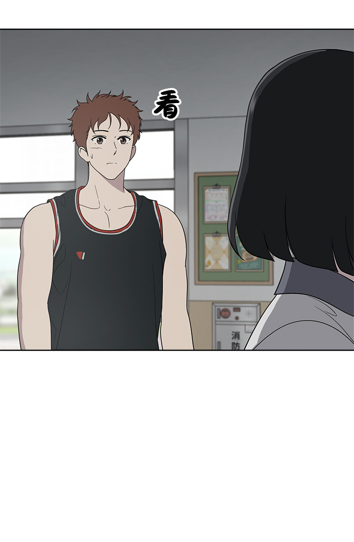 第58话44