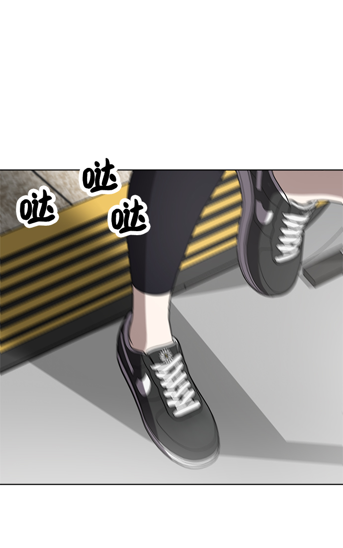 第78话77