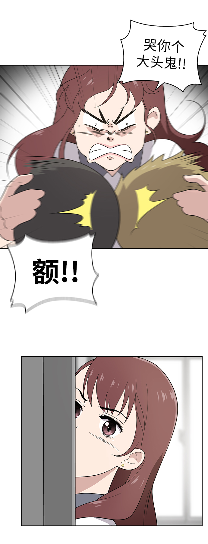 第11话36