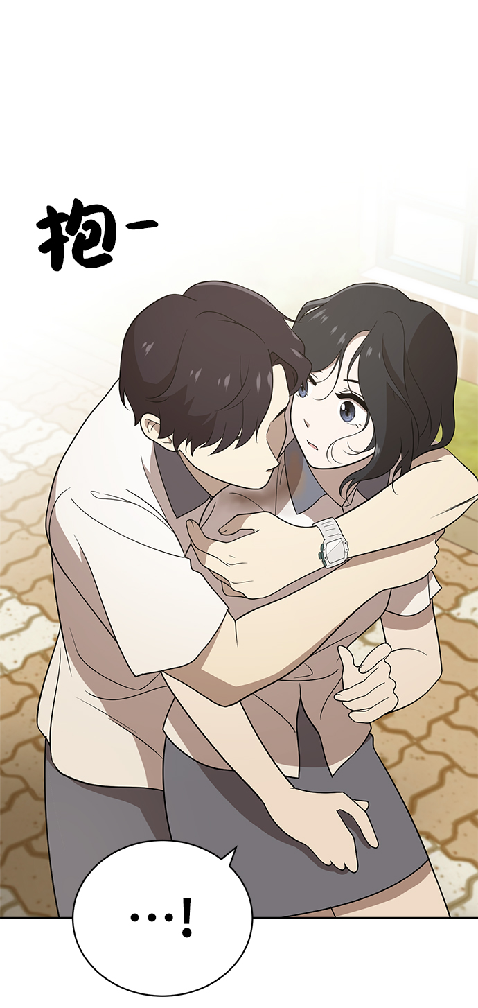 第16话44