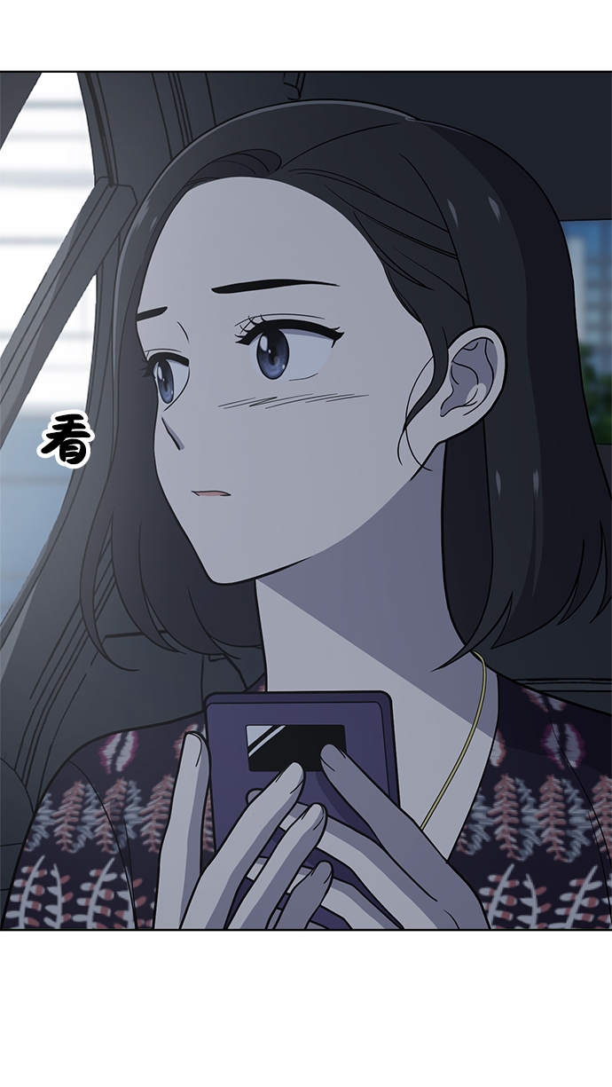 第74话83