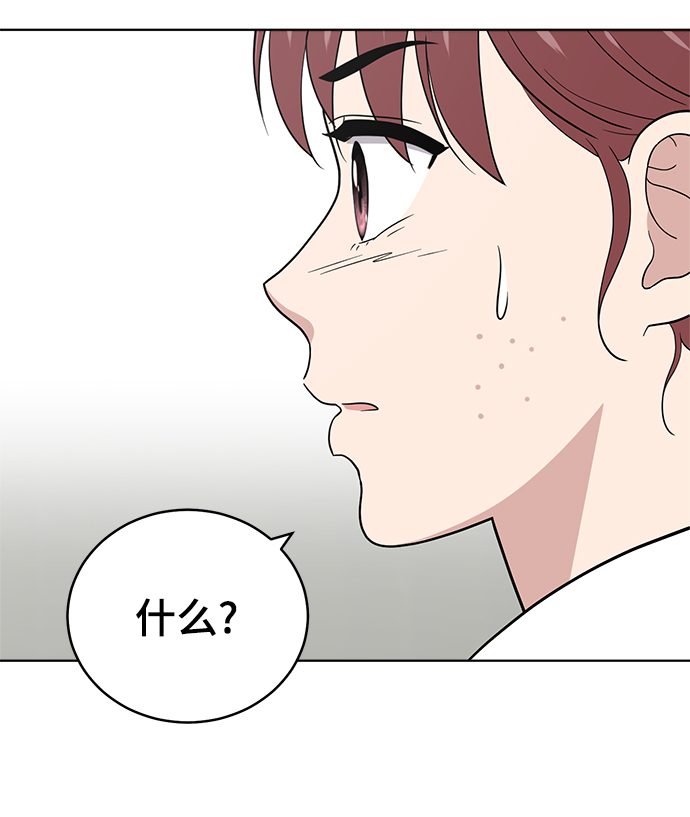 第80话36