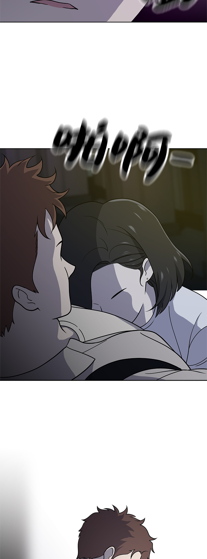 第36话2