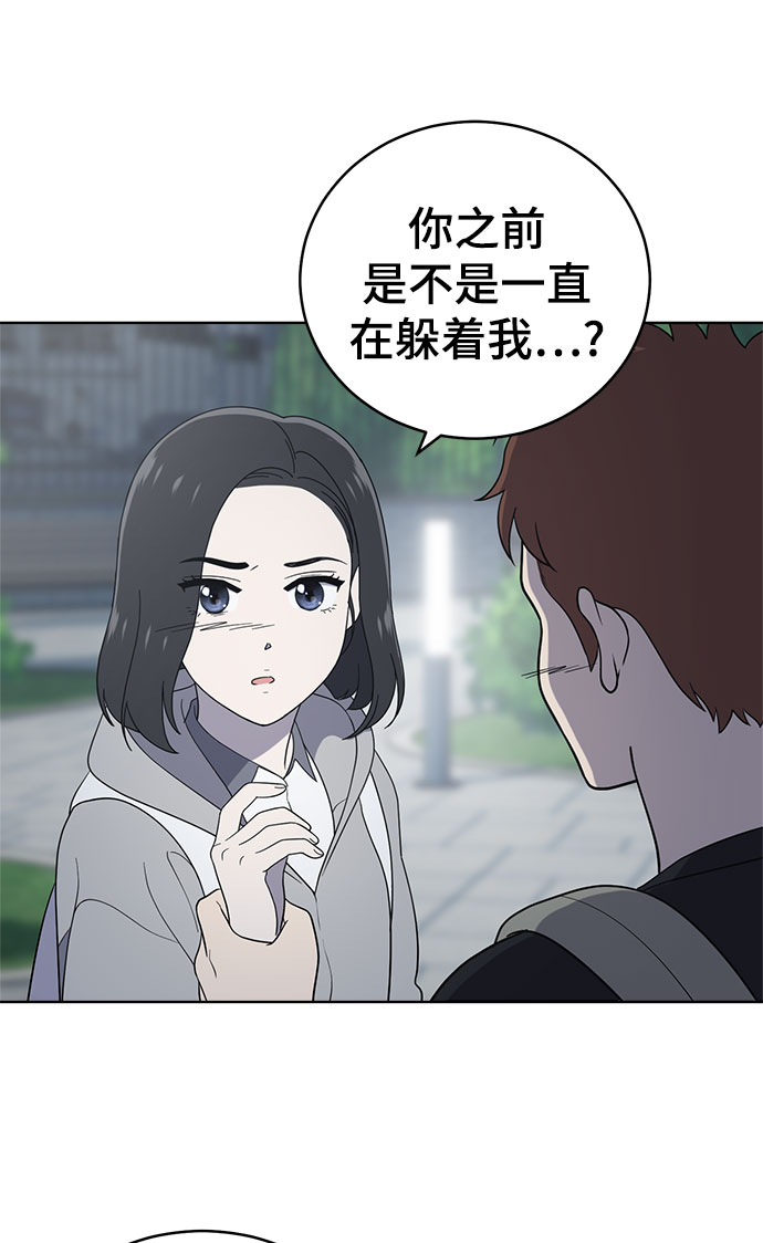 第62话49