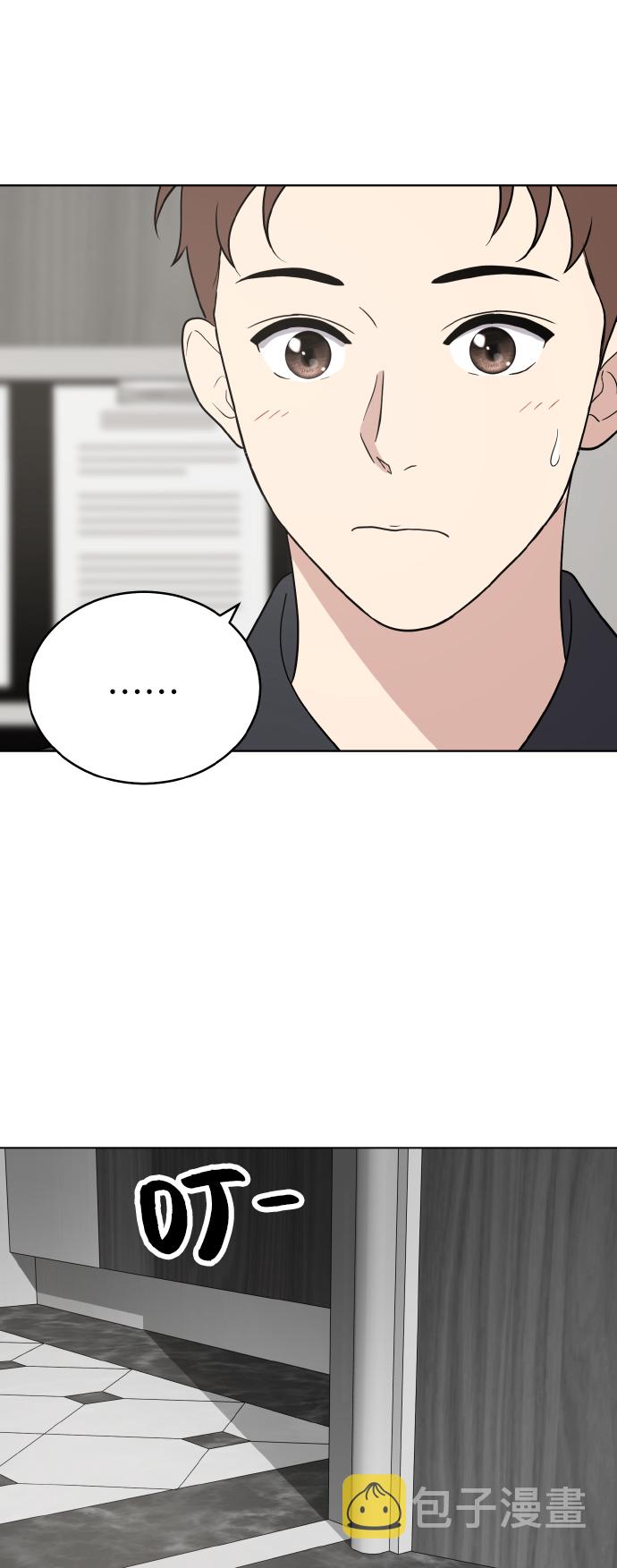 第51话40