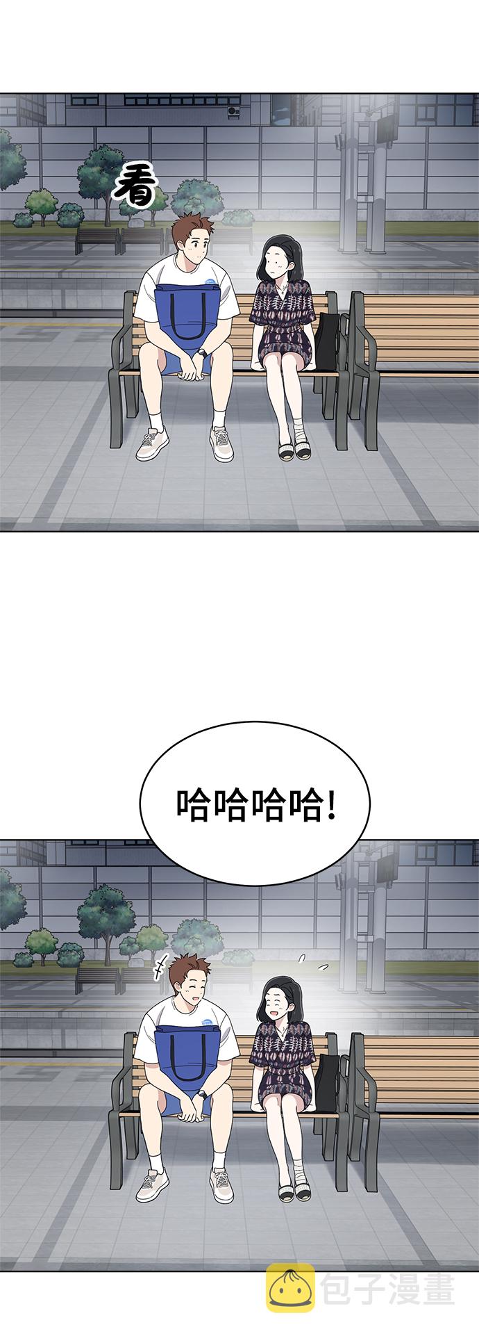 第74话3