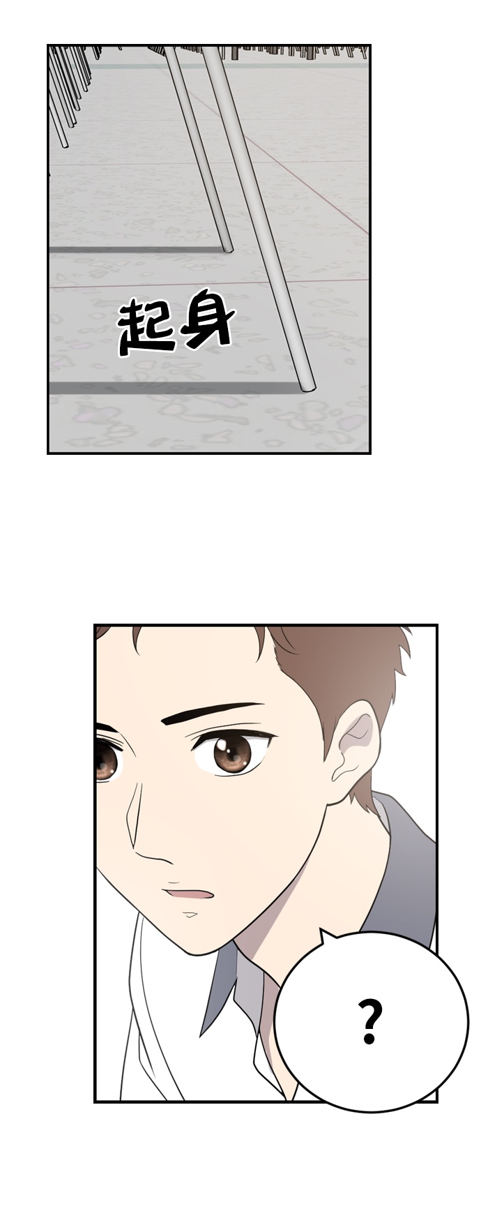 第1话97