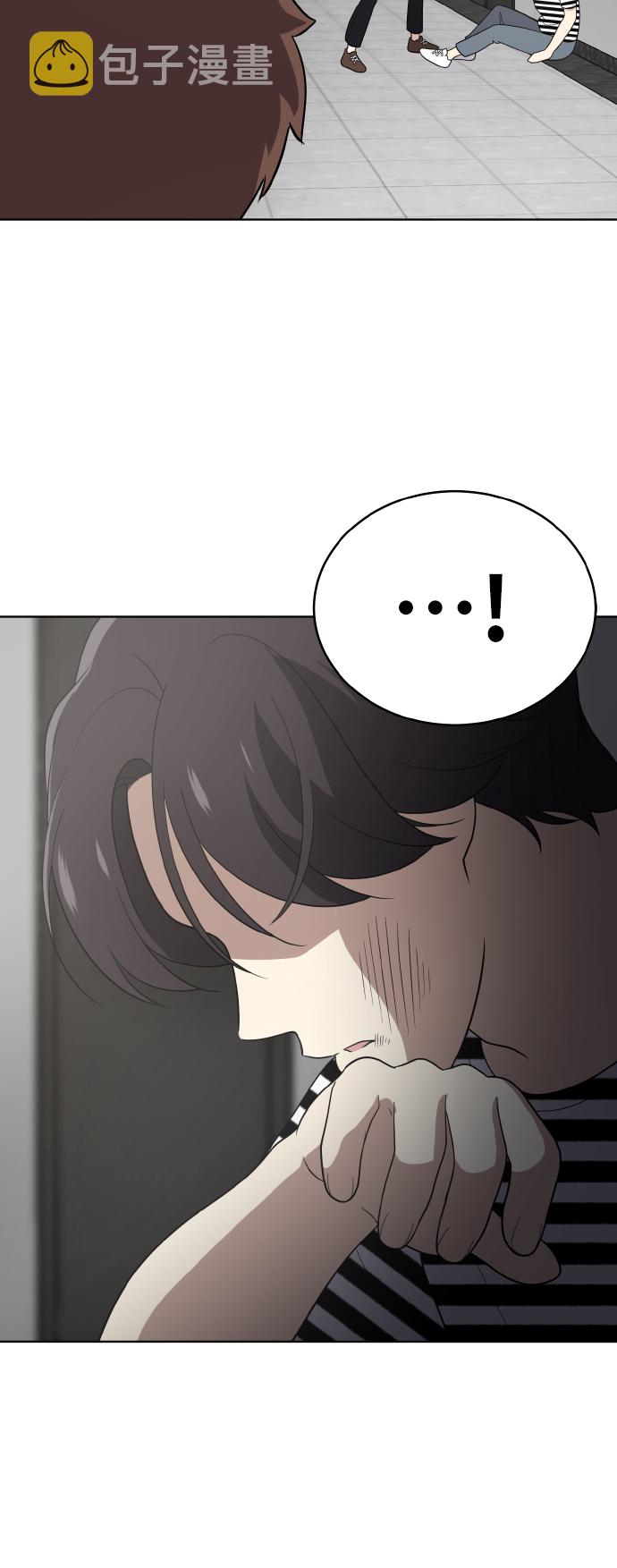 第51话44
