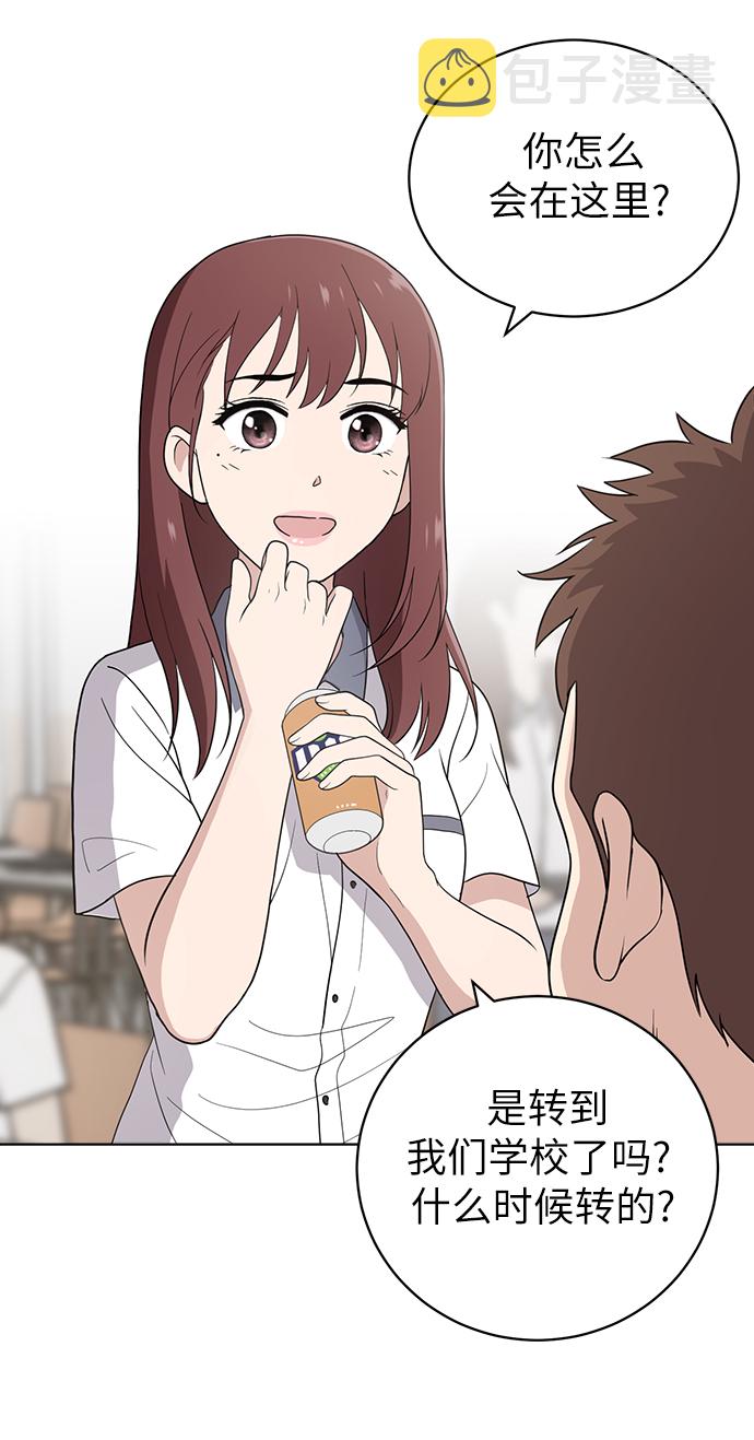第11话6