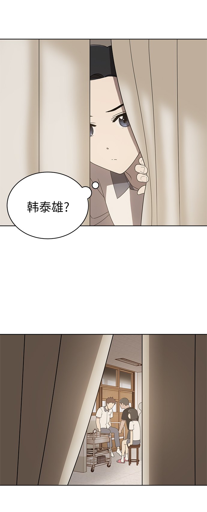 第5话28
