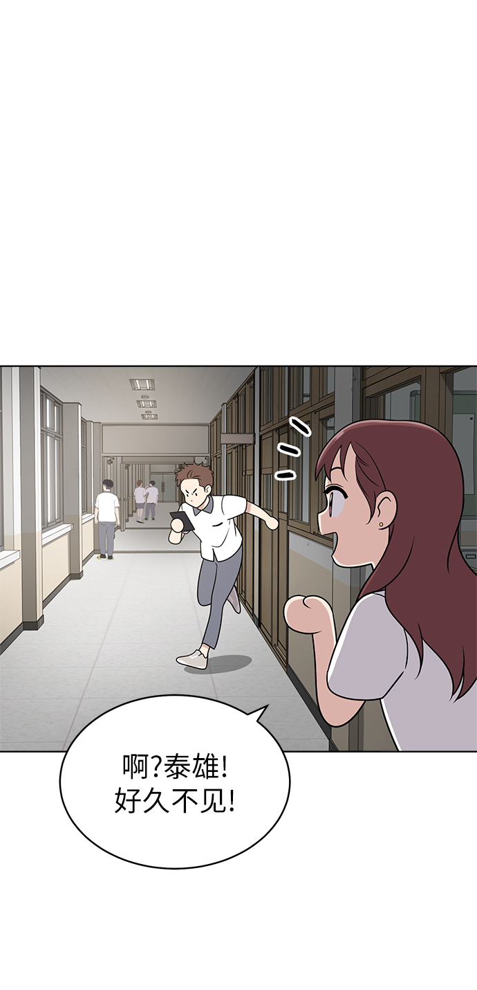 第23话25