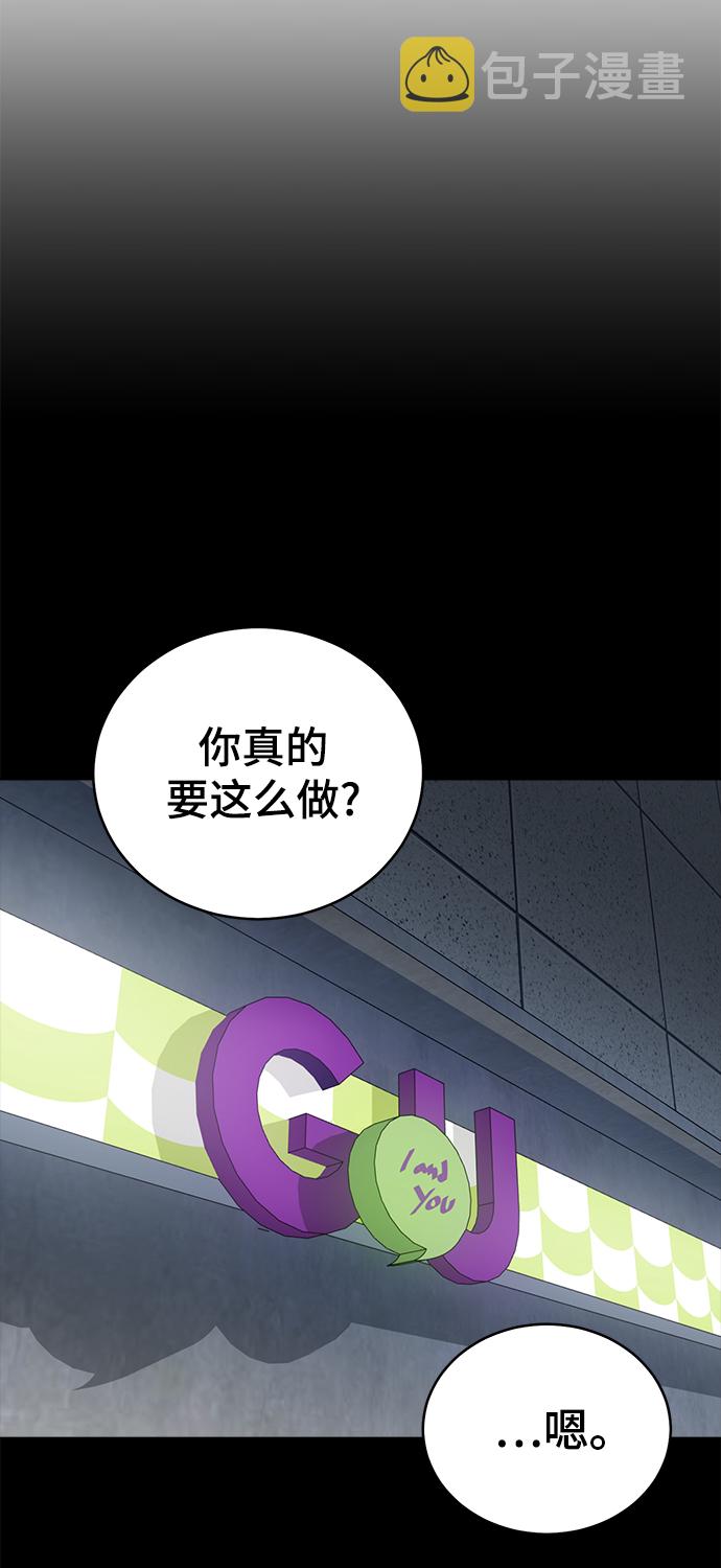 第69话62