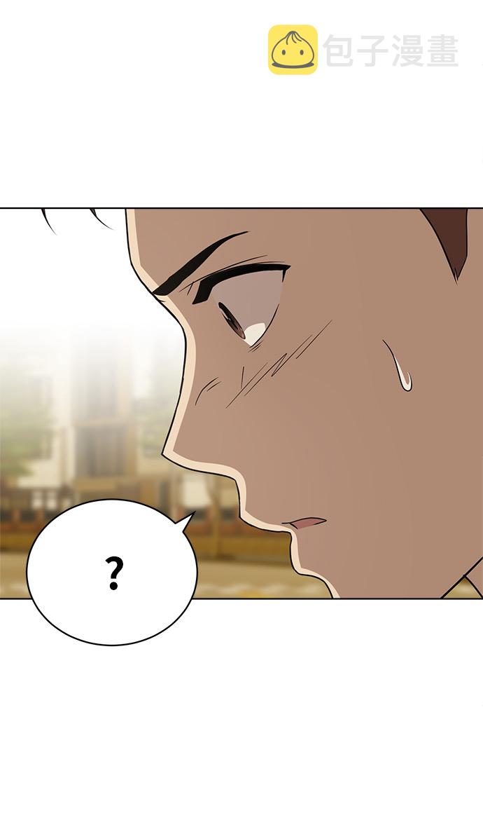 第17话48