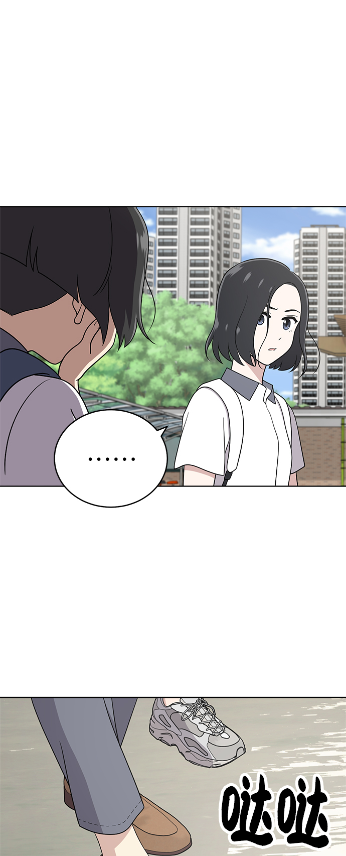 第31话35