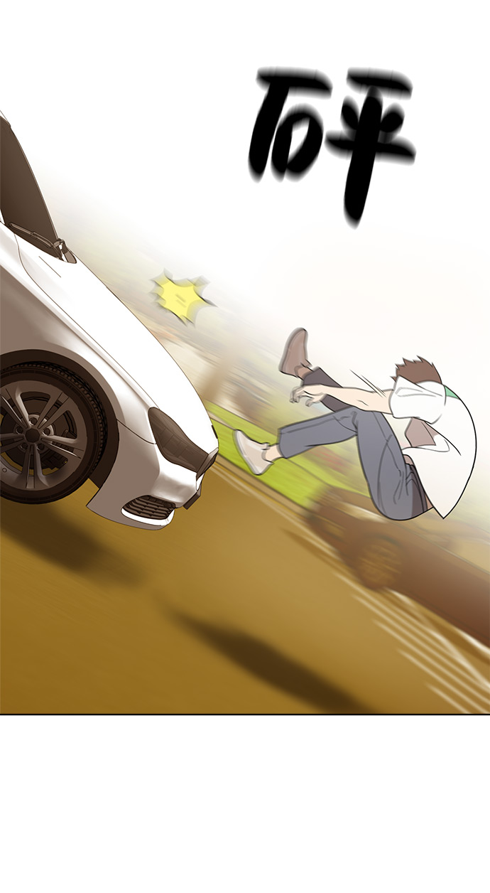 第18话39