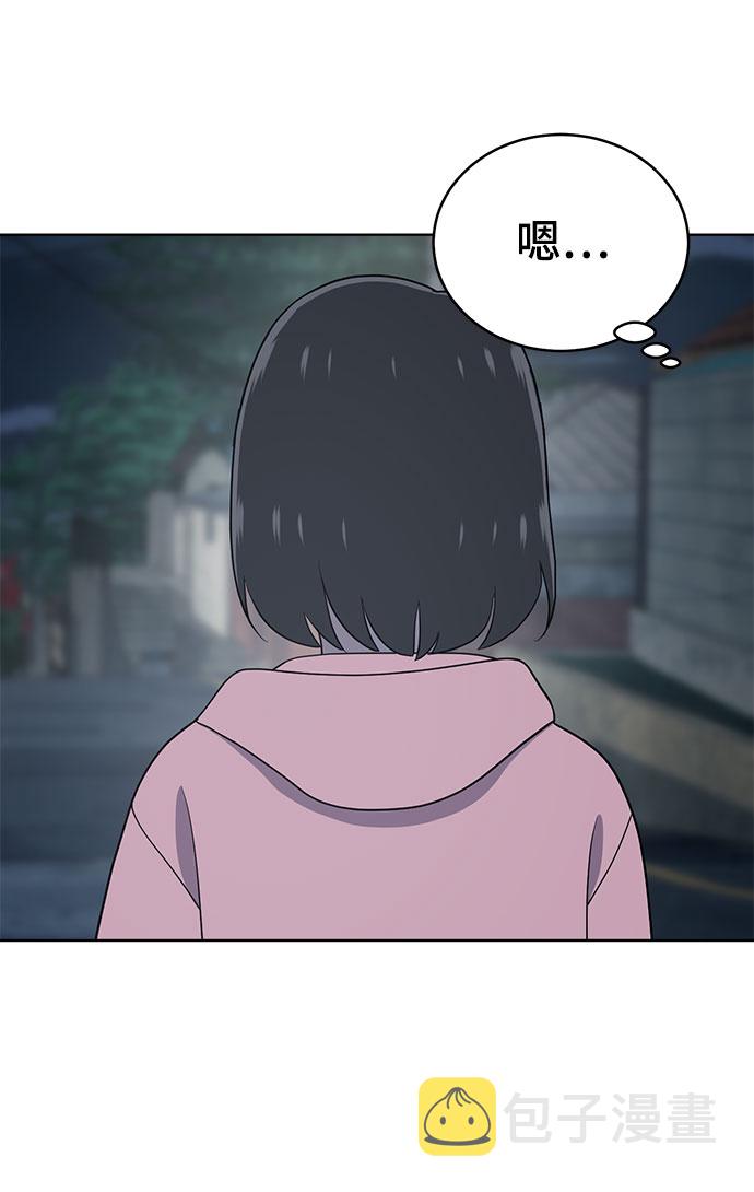 第67话22