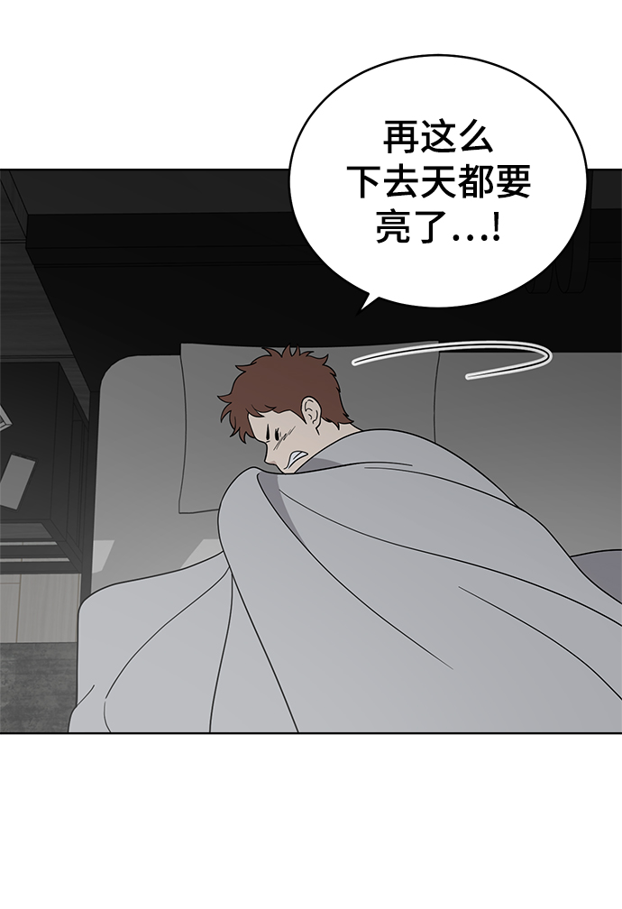 第64话50
